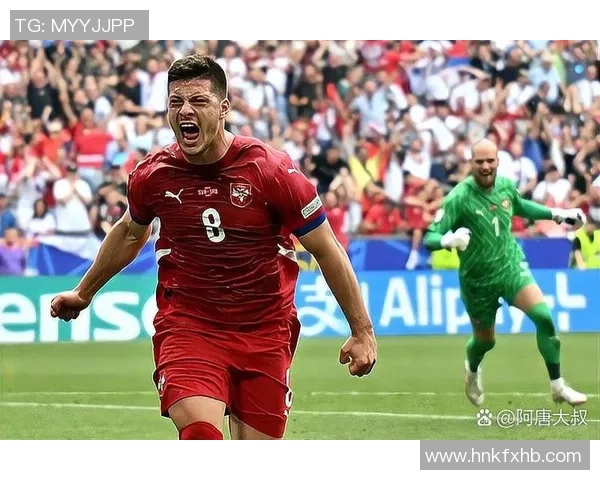 赛尔维亚与乌克兰激战正酣谁能在这场较量中笑到最后